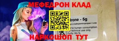 героин Берёзовский