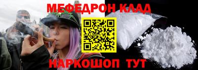героин Берёзовский