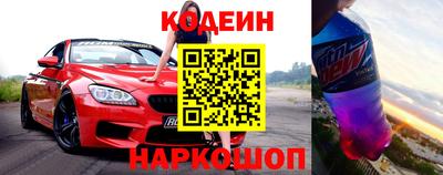 индика Беслан