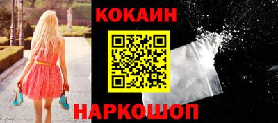 героин Берёзовский