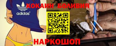 героин Берёзовский