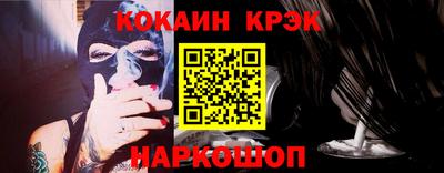 героин Берёзовский