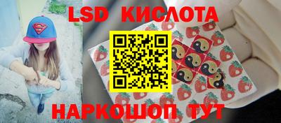 героин Берёзовский