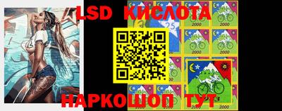 героин Берёзовский