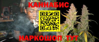 героин Берёзовский