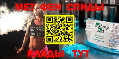 героин Берёзовский