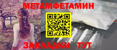 героин Берёзовский