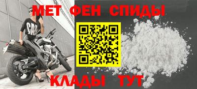 кокаин VHQ Бийск