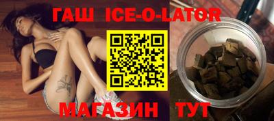 кокаин VHQ Бийск