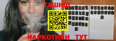 индика Беслан