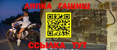 героин Берёзовский