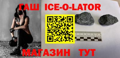 героин Берёзовский