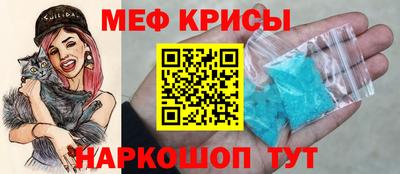 героин Берёзовский