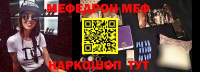героин Берёзовский